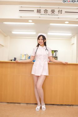 驯服冰山老公