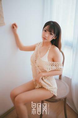 下水道的鱼美人