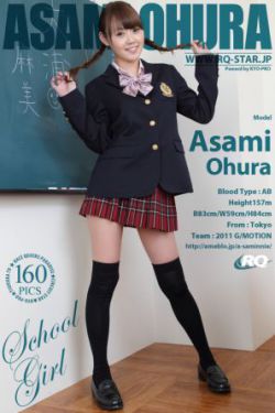 伪装者