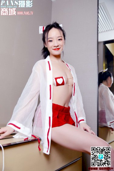 疑犯追踪第五季