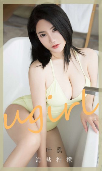 魔乳秘剑帖
